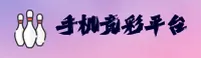 爱乐博(中国)官方网站 | 官方直营