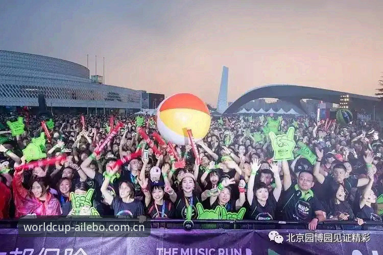 揭秘手机竞彩平台的背后真相：爱乐博官方直营如何做到安全与效率兼得？